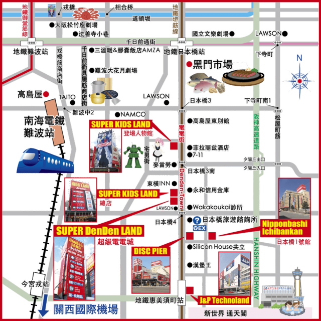 map_hantai.png